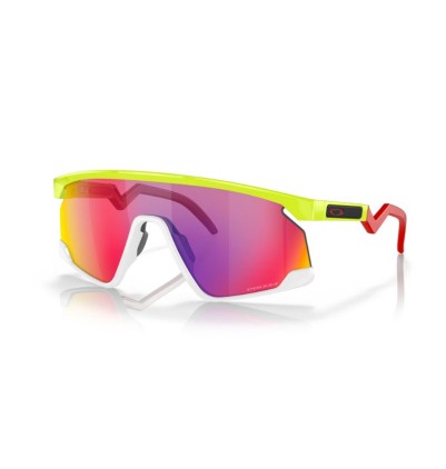 Gafas Oakley BXTR Prizm Road