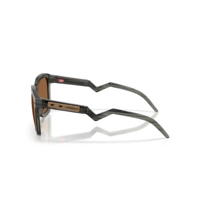 Gafas Oakley Hstn Sq Prizm...