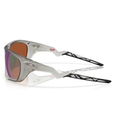 Gafas Oakley Lateralis...